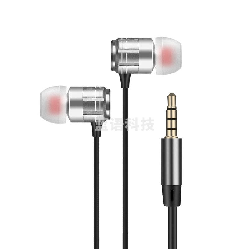 纽曼（Newmine）NM-JK12金属入耳式有线音乐耳机 3.5mm兼容 灰色