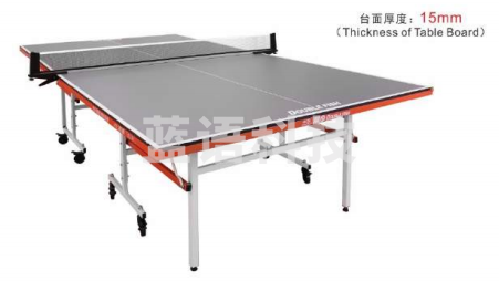 双鱼 S201 乒乓球台