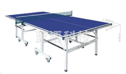 双鱼 儿启星Q1 乒乓球台