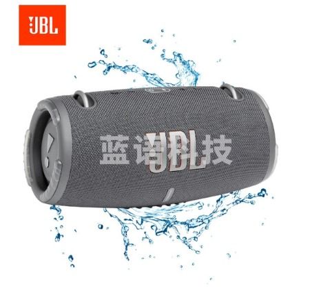 JBL XTREME3音乐战鼓三代 便携式蓝牙音箱 户外音箱 电脑音响 低音炮 四扬声器系统 IP67级防尘防水 灰色