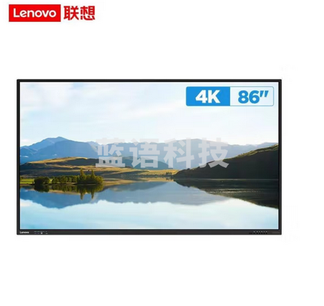 联想ThinkVision智慧互动大屏M1 Pro 86英寸显示屏红外触摸/20点触控/6路麦克风（含OPS模块）