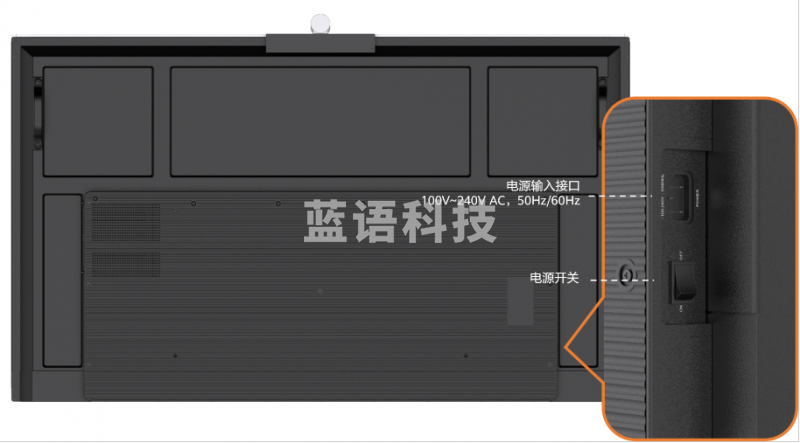 华为75寸智慧平板IdeaHub ES2  Pro 75英寸 OPS I5 会议电子白板办公触控一体机 含支架  IHE2-75PU