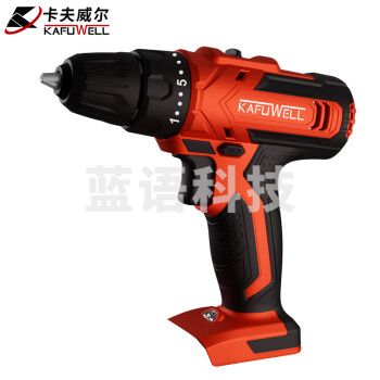 卡夫威尔20V双速锂电钻 强力充电动螺丝刀 电起子 纯主机无电池 PA4219