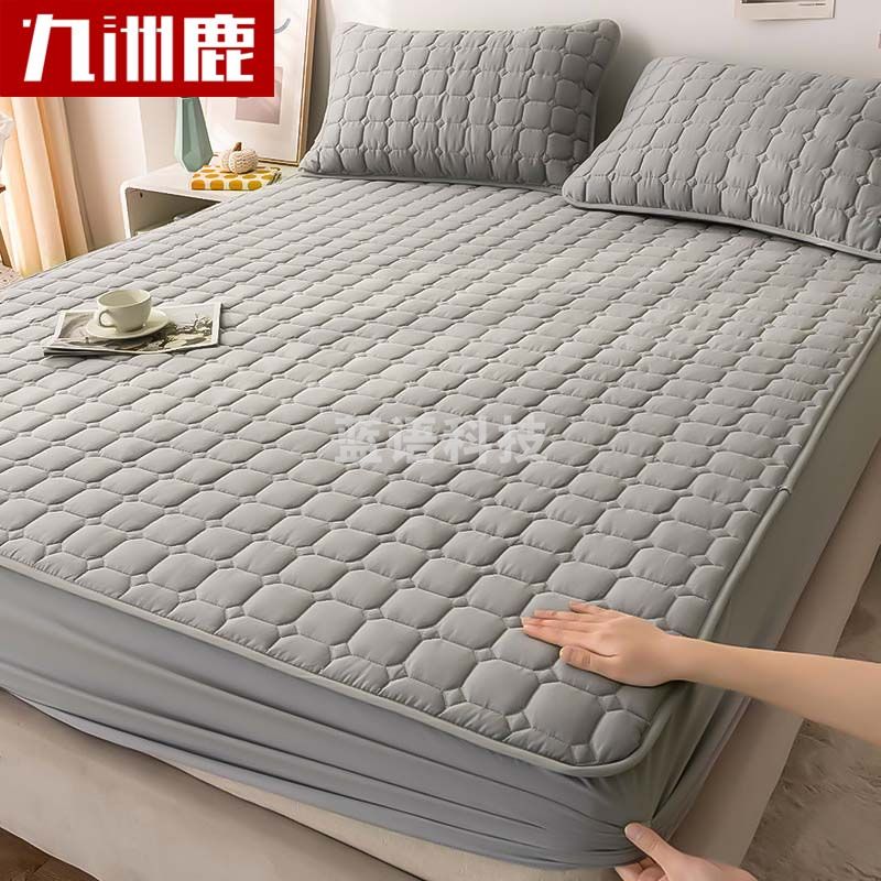 九洲鹿 床笠1.8米床夹棉床罩可水洗床垫套防滑床垫保护套浅灰180*200cm