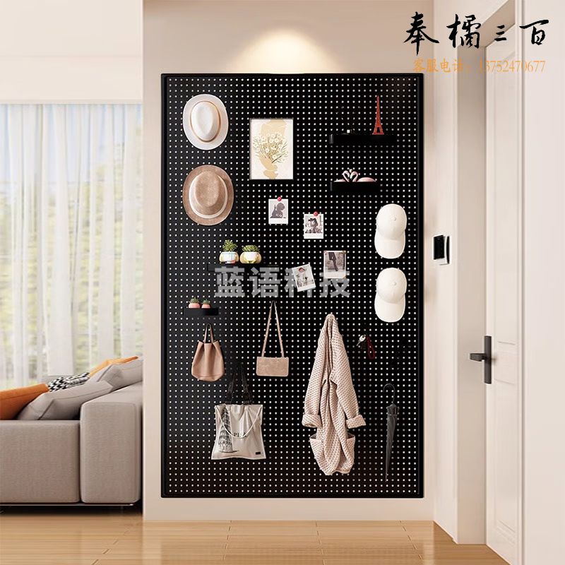 镀锌洞洞板 收纳架子 万能展示架壁挂板  默认黑色【白色备注】 长60*宽160cm