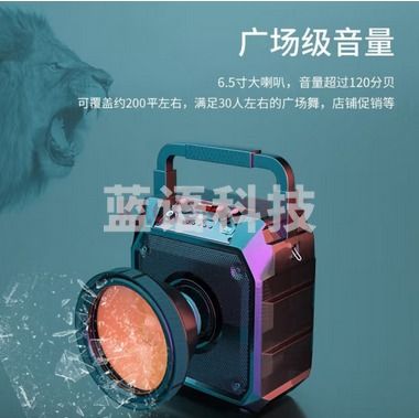 纽曼k97无线蓝牙音箱户外大音量广场舞音响小型家用收音机手提便携式地摊摆摊喇叭收钱码语音播报器