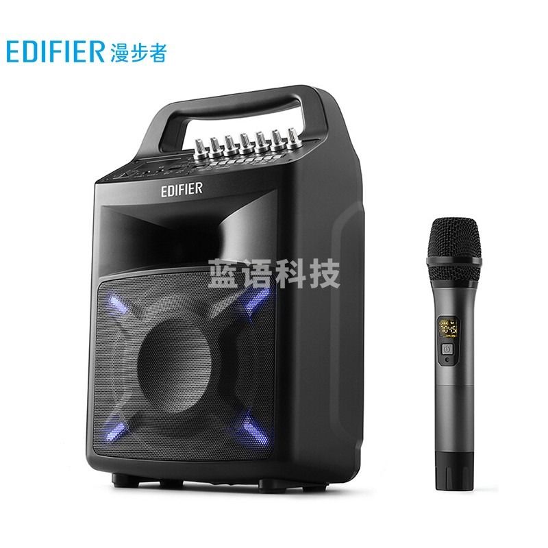 漫步者（EDIFIER）PP506 6.5英寸专业级移动音响 蓝牙手提便携音箱