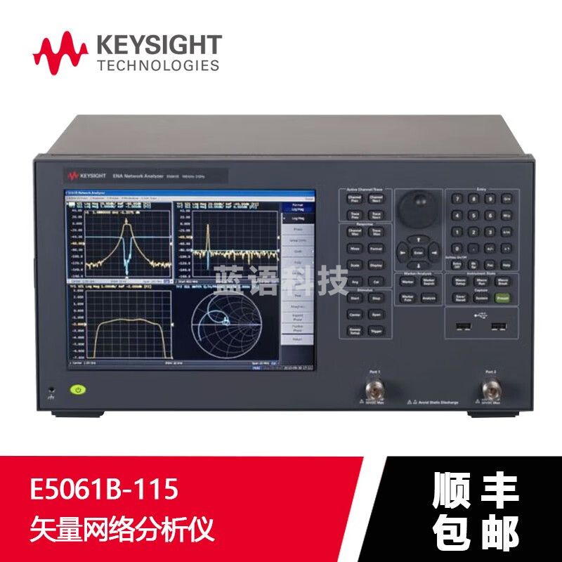 是德科技（KEYSIGHT） 是德科技Keysight E5061B矢量网络分析仪 E5061B-115 反射/发射1.5G 50Ω