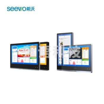 希沃seewo 云班牌触控一体机SG07F