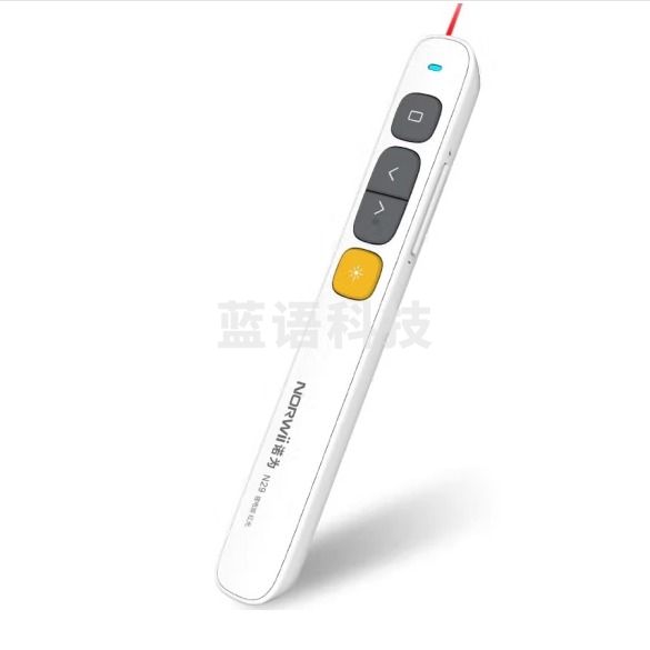 诺为 N29 激光笔 翻页笔100米遥控360°控制红光 白色/黑色