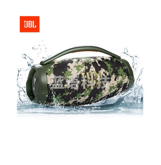 JBL BOOMBOX3 音乐战神三代 便携蓝牙音箱 低音炮 户外音箱 IP67防尘防水 Hifi音质 桌面音响 迷彩色