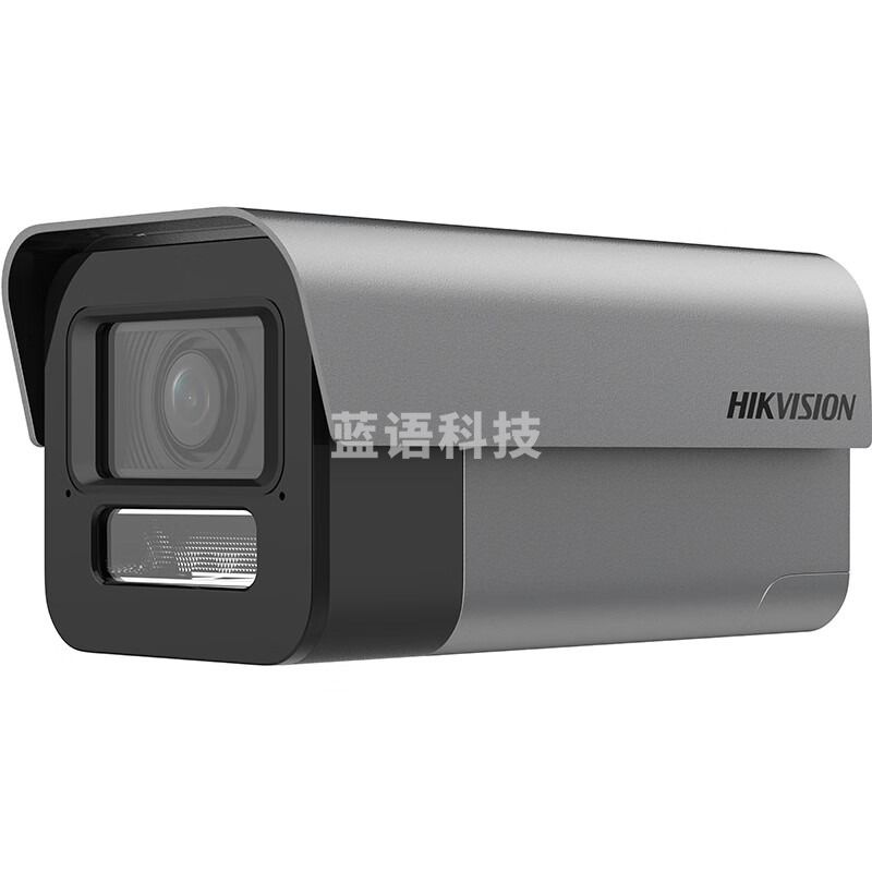 海康威视（HIKVISION）DS-2CD7A67FWDV3-XZS智能筒型网络摄像机