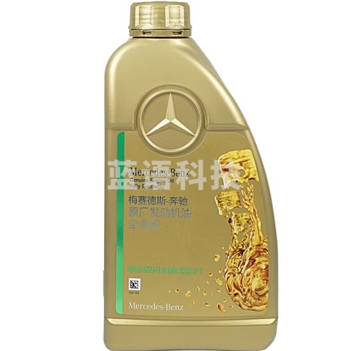 奔驰（benz）原厂机油 全合成 国6B车型带颗粒捕捉器 MB229.71 0W-20 1L A级等