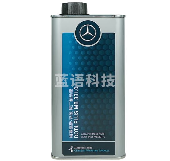 奔驰（benz）原厂刹车油制动液 1L CESABVRG级GLCGLEGLAGLBGLSCLAGLC等