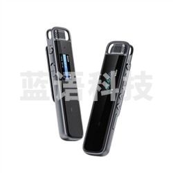 科大讯飞（iFLYTEK） H1Pro 智能录音笔听见转写助手32G专业高清降噪会议录音转文字翻译 讯飞智能录音笔（可当天配送发货）