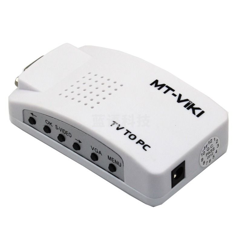 迈拓维矩MT-TP02 av转vga转换器大麦盒子 机顶盒转显示器视频（可当天配送发货）