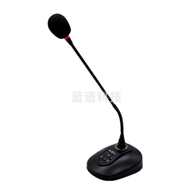 靓韵 H1会议鹅颈话筒麦克风