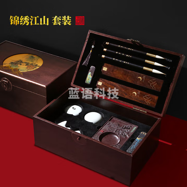 秋月白 国家非遗 高级文房四宝套装 锦绣江山 高档精品文房四宝礼盒装 送长辈中国风笔墨纸砚全套摆件伴手礼