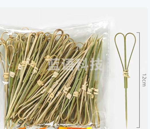 优奥一次性水果叉糖葫芦竹签12cm烧烤签羊肉串烤肉关东煮竹签100支