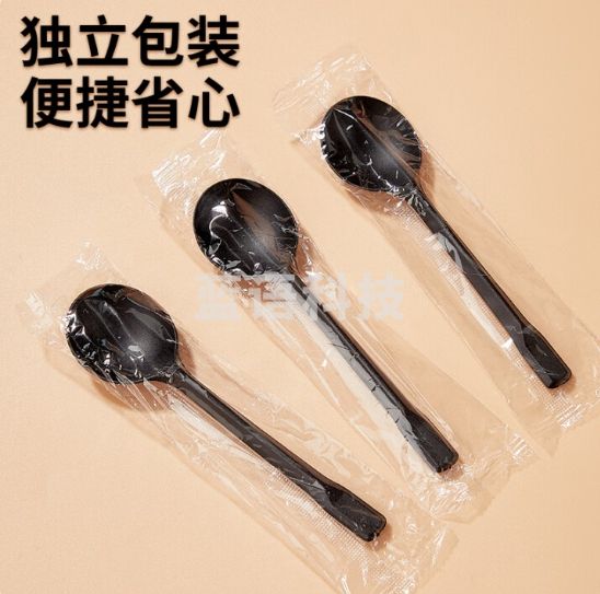 优奥一次性勺子【50只独立装】汤勺塑料调羹餐勺甜品外卖打包叉勺