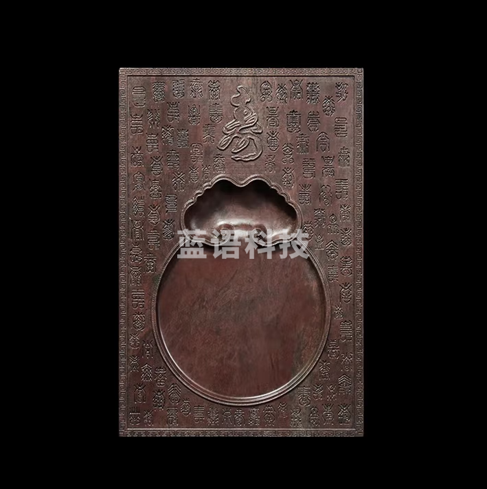 秋月白 国家非遗 肇庆端砚砚台 8寸宋坑端砚台 正宗老坑天然原石手工砚台 百寿