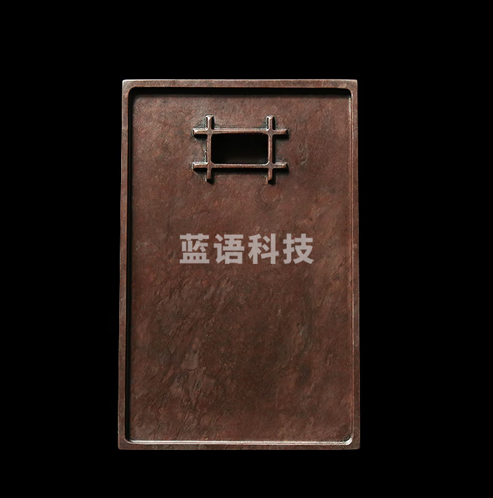秋月白 国家非遗 肇庆端砚砚台《井田》砚台 6寸宋坑砚台 正宗老坑天然原石纯手工精品砚台 文房四宝笔墨纸砚