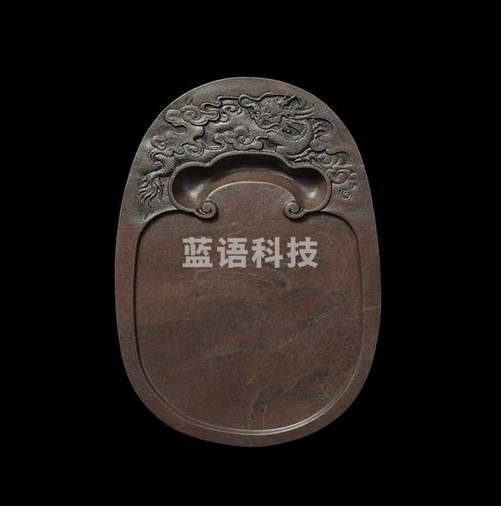 秋月白 国家非遗 肇庆端砚砚台《云龙如意》精品宋坑砚台 正宗老坑天然原石手工高档文房四宝