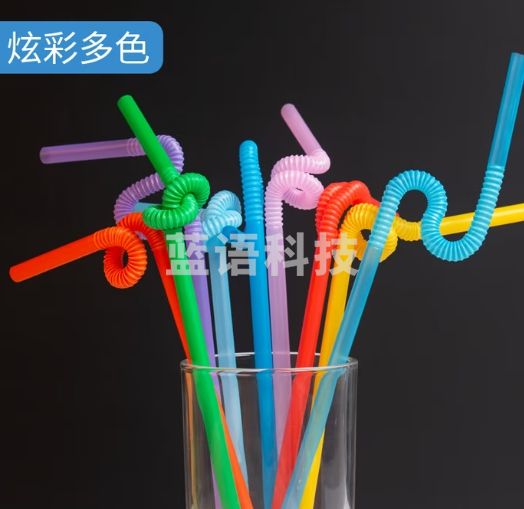 优奥 一次性吸管可折弯塑料宝宝儿童食品用 艺术吸管200支装