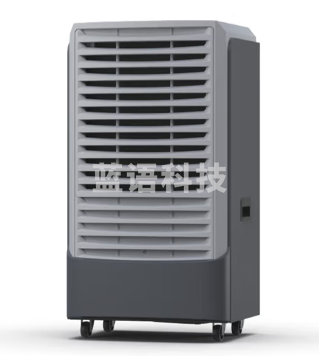 德业（Deye）DY-8220C除湿机/抽湿机 适用300-500平方米 别墅地下室工业商用仓库16A大功率除湿器