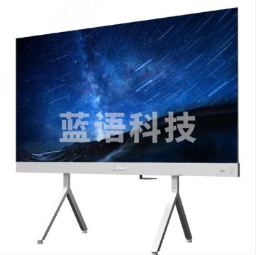 大华DH-PHMIA135-QC衍风系列135寸LED一体机触摸款