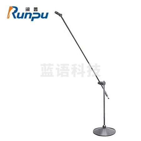 润普RP-YJ7200 会议麦克风/站式鹅颈有线话筒/专业演出舞台主持麦克风