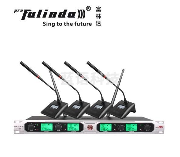 富林达（proFulinda） ST-3000一拖四U段固频麦克风专业舞台演出KTV会议手持头戴领夹 四会议系列