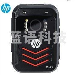 惠普(HP) DSJ-A5 执法记录仪 1296P高清红外夜视现场记录仪 32GTJRRSFYJD202303021332405