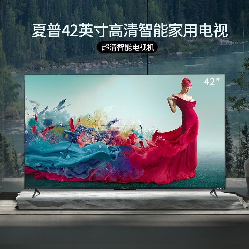 当季新品 SHARP夏普电视2T-M42A6DA 42英寸液晶彩电全高清1+8G日本原装面板FHD杜比音效智能UI智能平板电视