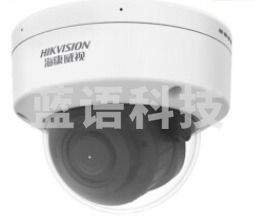 海康威视400万变焦半球型网络摄像机企业级DS-2CD2746FWDV2-IZS 2.7-12mm