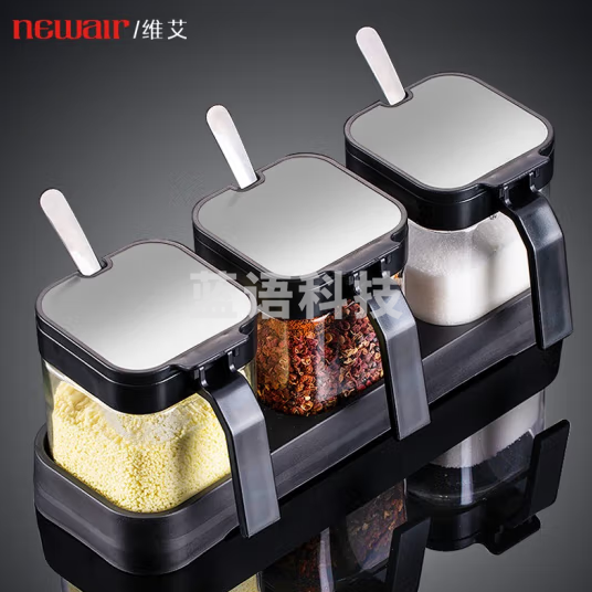 维艾（Newair）调料盒调味罐套装家用调料瓶