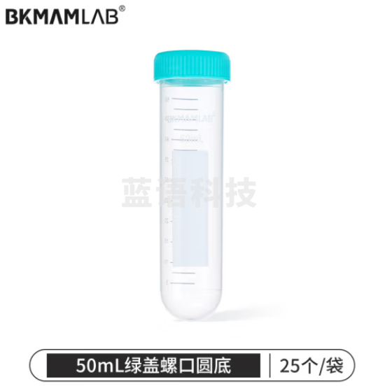 比克曼生物（BKMAM）无菌塑料离心管带书写区域带刻度螺旋盖EP管样品管EO灭菌 【50ml】绿盖圆底25个/袋 1袋
