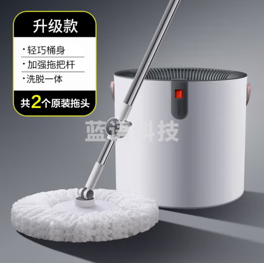 大卫旋转拖把免手 懒人拖地托把墩布 加强杆+塑料盘（共2拖头）