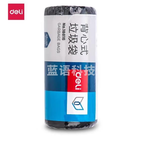 得力18816背心式垃圾袋450*450黑 30只/卷 10卷起售（CX202310261717371111）