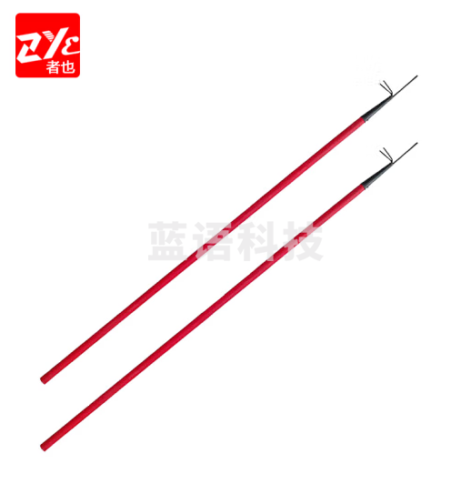 者也（ZYE）消防火钩 救生扑火木杆钩消防器材打火矛救援设备现场清理钩