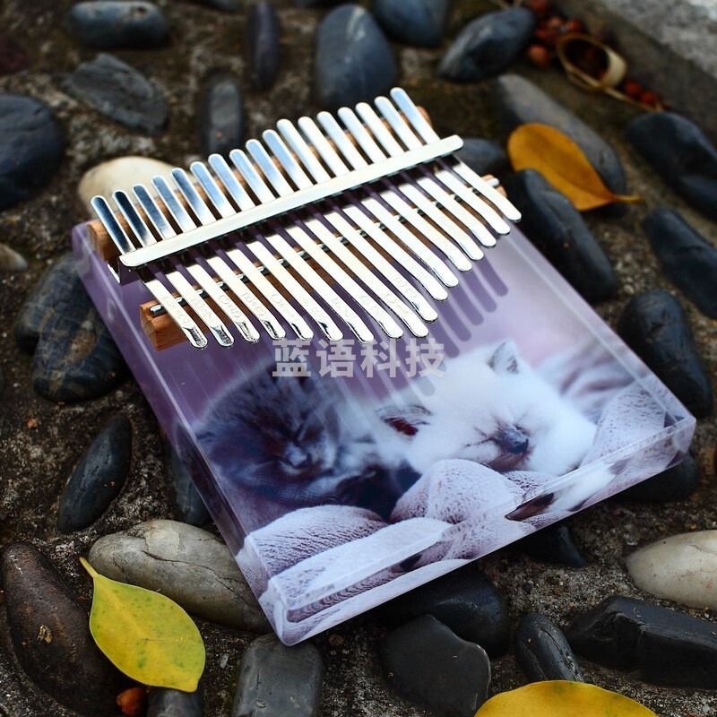 海之韵7音/21音水晶彩色卡林巴透明kalimba卡通拇指琴小众乐器 17音水晶H557