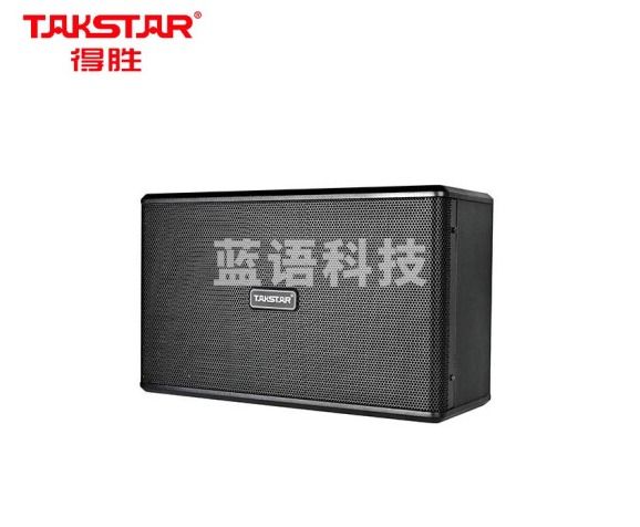 得胜(TAKSTAR)EKT-081 卡包音箱(对)家庭 KTV卡包音响 商用会议背景音乐专业音箱