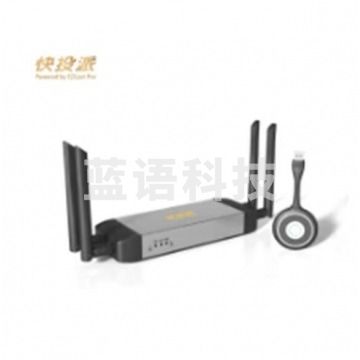 快投派无线投屏器 Y15U+CT02H IT.1772