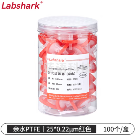 比克曼生物（BKMAM）针式过滤器 水系有机系一次性微孔滤膜过滤器 亲水PTFE（25mm*0.22um) 1盒