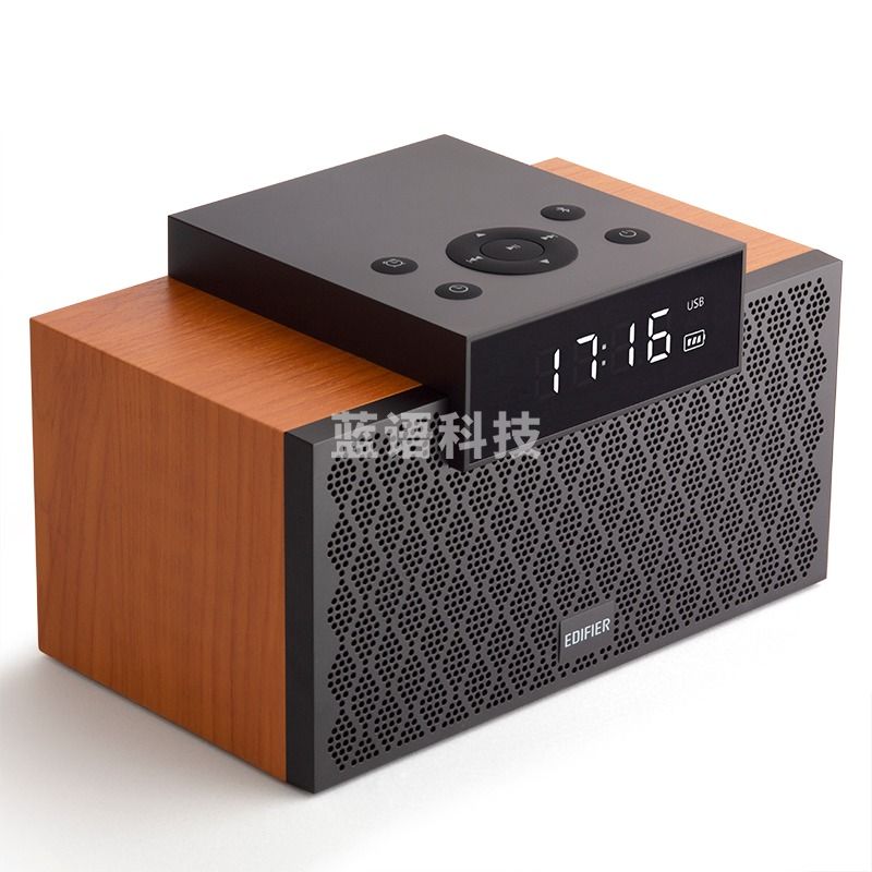 漫步者 （EDIFIER） M260 多功能小型音箱 蓝牙音箱 闹钟音箱 有源音箱 蓝牙5.0 经典版