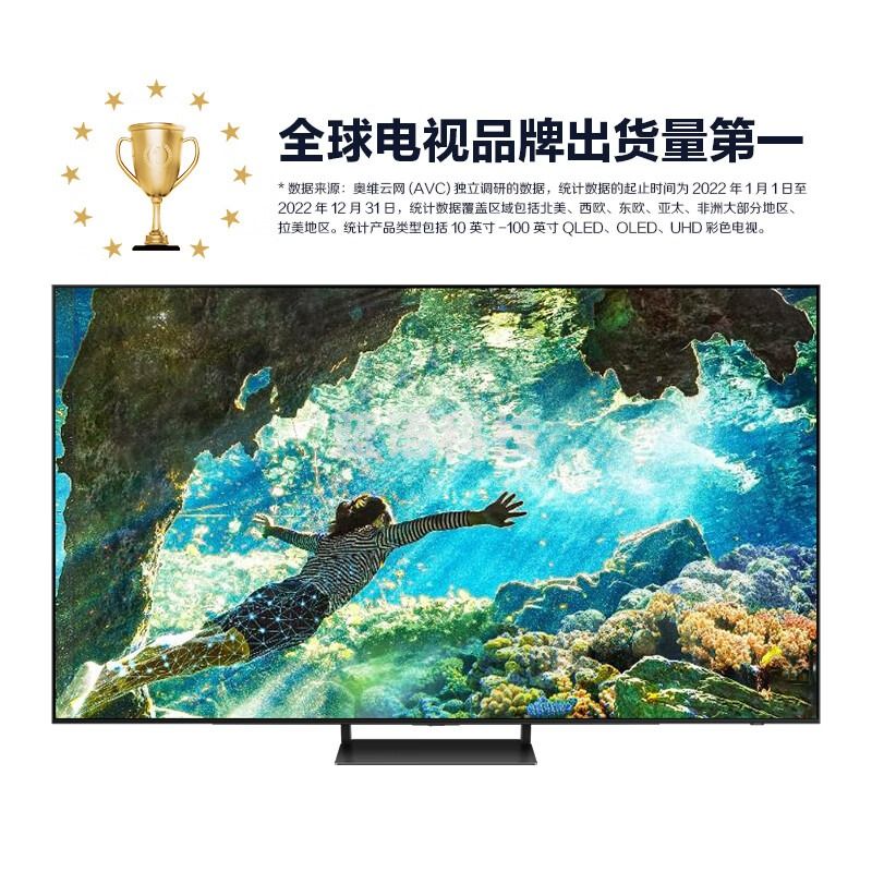 当季新品 三星（SAMSUNG）65英寸 3+32G OLED全面屏电视 4K超高清HDR 无开机广告 AI智能语音助手QA65S90ZAJXXZ