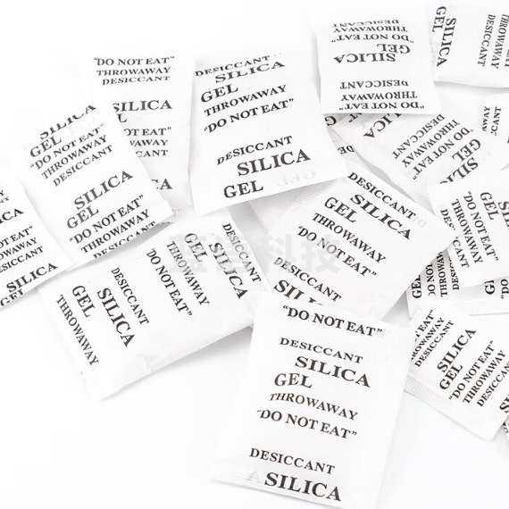 海斯迪克 HKT-167 硅胶干燥剂 吸湿防潮珠 工业袋装防潮剂 白色1克 2000包