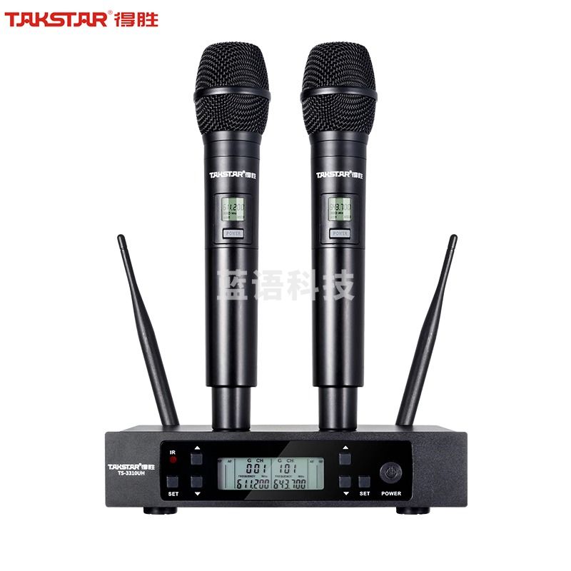 得胜(TAKSTAR) TS-3310UH 一拖二U段手持无线话筒麦克风专业演出主持会议 黑色