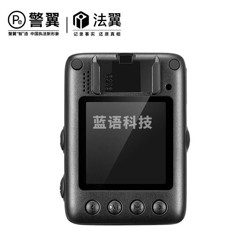 警翼-法翼 T4执法记录仪 1296P高清夜视3200万像素 内置128G内存