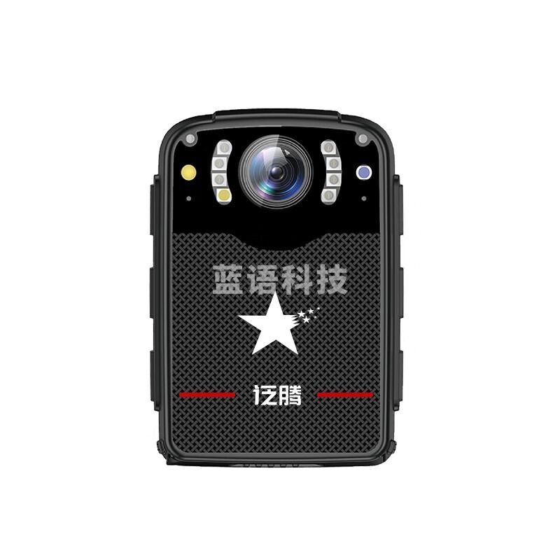 POC 泛腾执法记录仪DSJ-HD218 32G